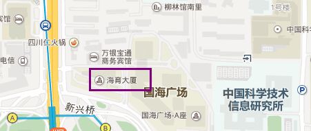 海育大厦地图